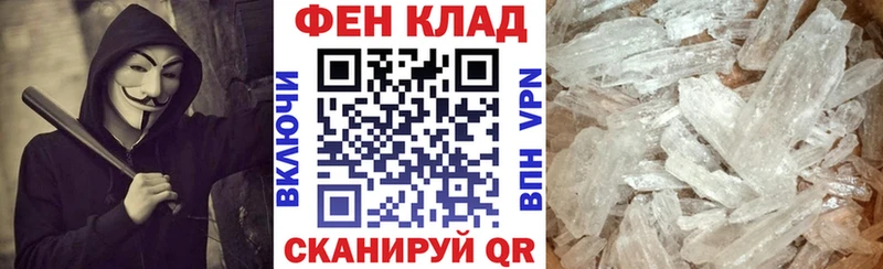 купить наркотики цена  гидра зеркало  АМФЕТАМИН Розовый  Белоусово 