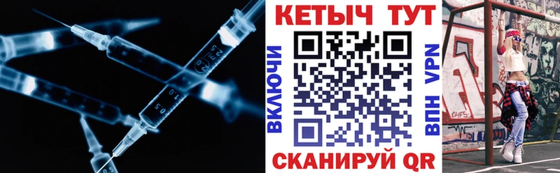 OMG ССЫЛКА  Белоусово  Кетамин VHQ  где купить  