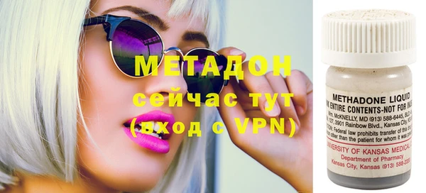 гашиш Пересвет