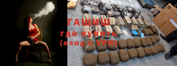 кокаин VHQ Абаза