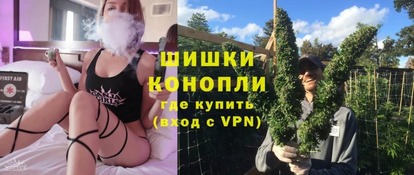 кокаин VHQ Абаза