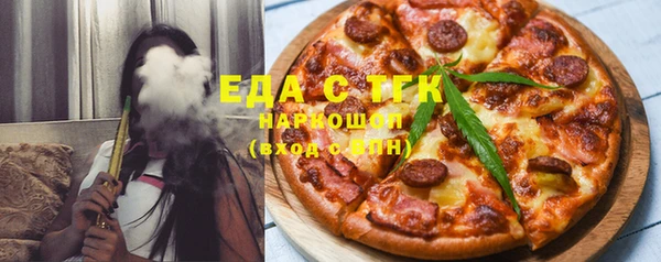 эйфоретик Алзамай