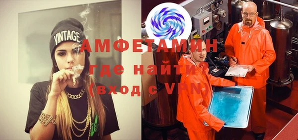 таблы Зеленодольск