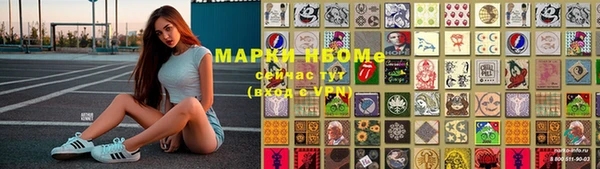 кокаин VHQ Абаза