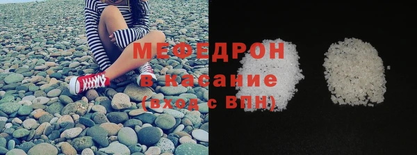 амф Пестово