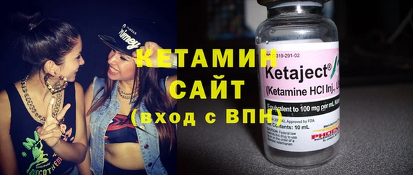 mdma Зерноград