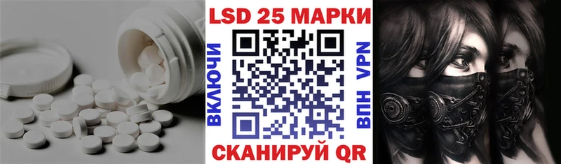 купить  сайты  Белоусово  LSD-25 экстази ecstasy 